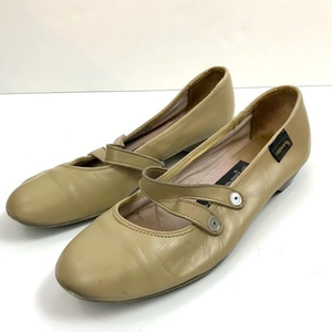 Vintage Mary Jane Ballet‎ Flats